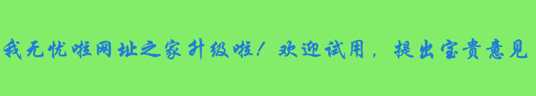 551laΪҳ